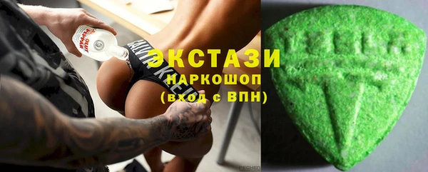 трава Козловка