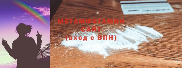 мдма Коряжма