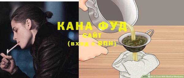 мдма Коряжма