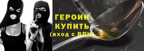 мдма Коряжма