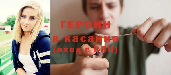 PSILOCYBIN Корсаков