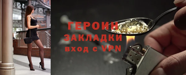 мдма Коряжма
