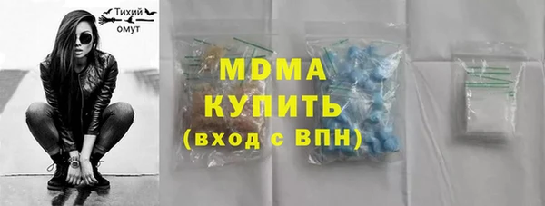 мдма Коряжма
