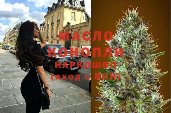 трава Козловка