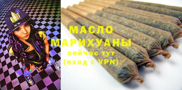 трава Козловка