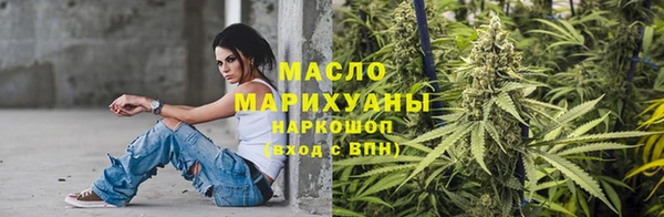 мдма Коряжма