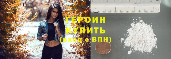 мдма Коряжма