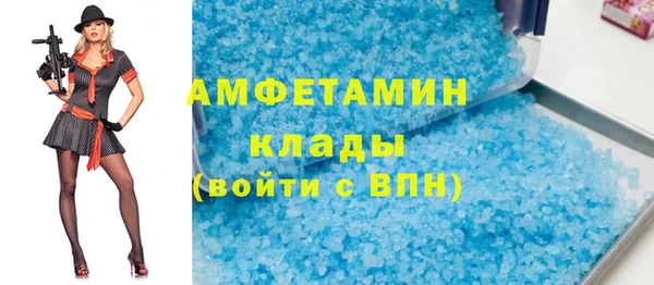 мдма Коряжма