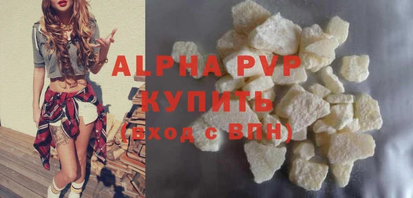 трава Козловка