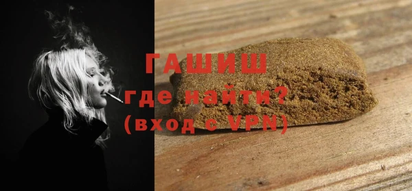 PSILOCYBIN Корсаков