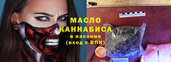 PSILOCYBIN Корсаков